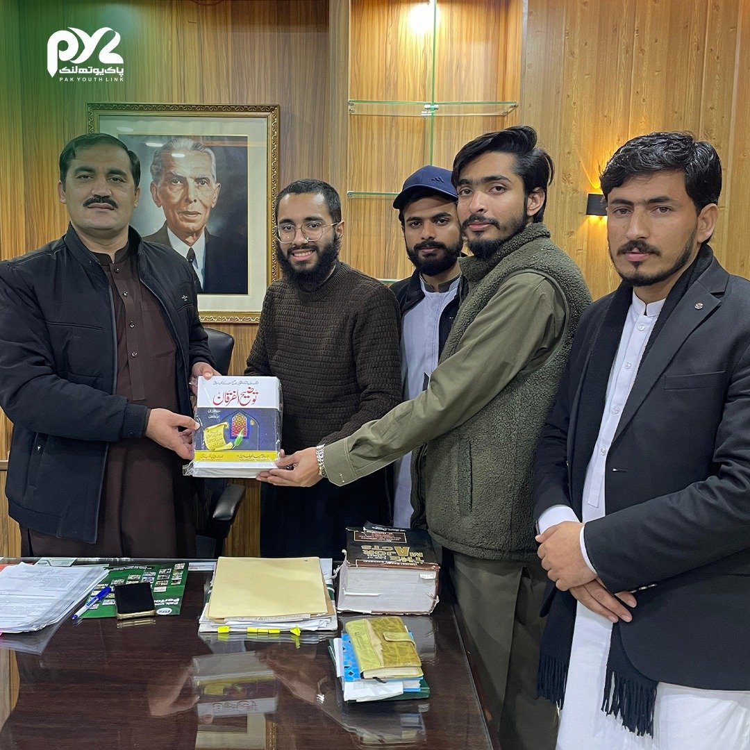 Riaz Ahmad Sheikh Photo