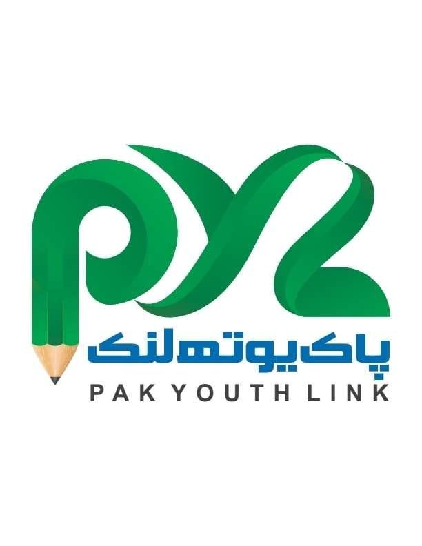 Pak Youth Link Logo
