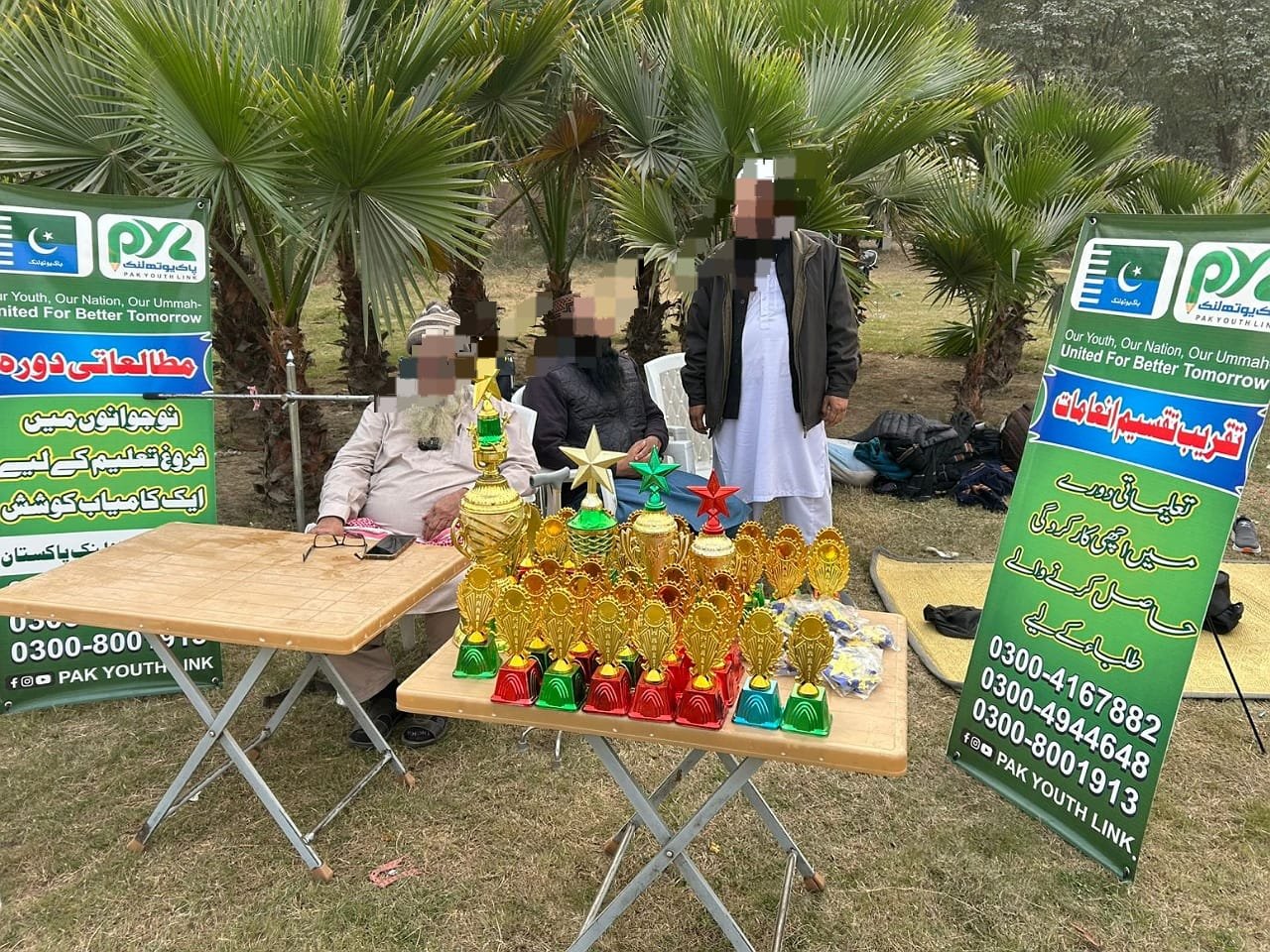 Donate a Meal