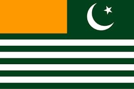 UAE Flag